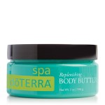 /shop/126/desc/spa-replenishing-body-butter-vosstanavlivajushhee-maslo-dlja-tela